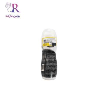 ژل جنسی و آمیزشی حجم دهنده ( افزایش حجم آلت ) ویژه آقایان برند لارگو کلتنکس