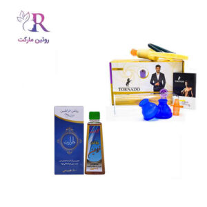 پک وکیوم حجم دهنده تورنادو طلایی + روغن خراطین اورجینال