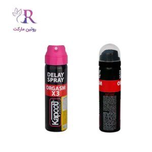 اسپری تاخیری سه برابری كاپوت Delay Spray Orgasm X3