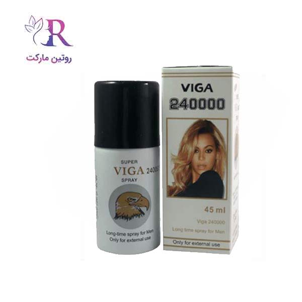 viga 240000 اسپری عقابی دوز 240 هزار