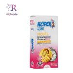 خرید کاندوم کدکس Nobel بسته 12 تایی نوبل تاخیری