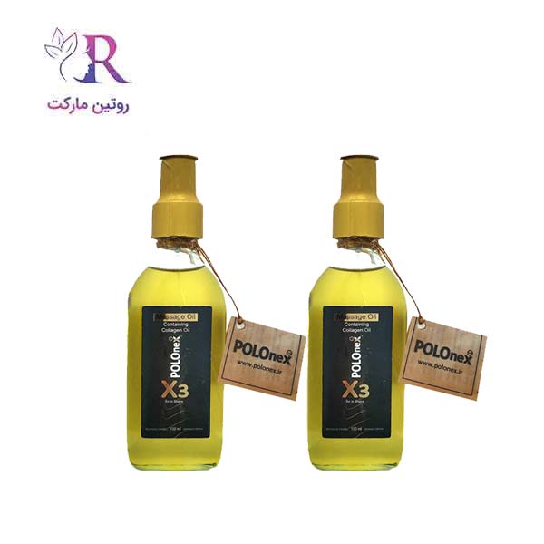 قیمت و خرید روغن ماساژ حجم دهنده پولونکس مدل X3