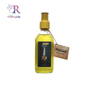 خرید اینترنتی روغن ماساژ کلاژن پلونکس X3 ⭐️ رشد و حجم دهی عضلانی