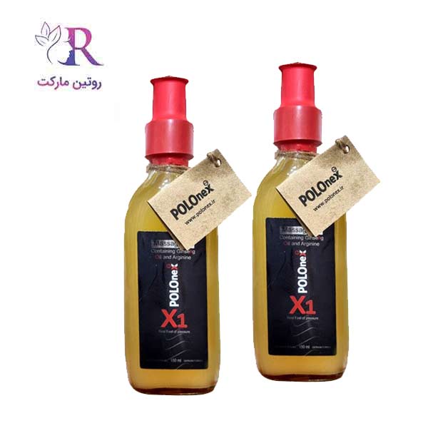 خرید اینترنتی روغن پولونکس اورجینال افزایش میل جنسی