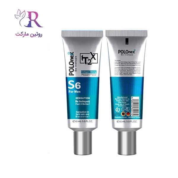 خرید اینترنتی کرم تاخیری پولونکس S6 ( تاخیری بدون بی حسی ) Polonex S6