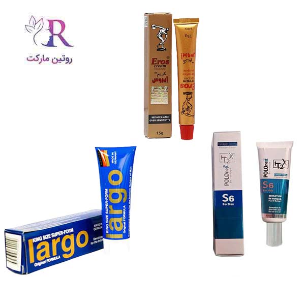 خرید و قیمت پک تاخیری و حجم دهنده کرم لارگو ، کرم پولونکس اس 6 ، کرم تاخیری اروس