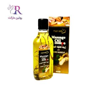 روغن ماساژ مکس لیدی نی نی سایت