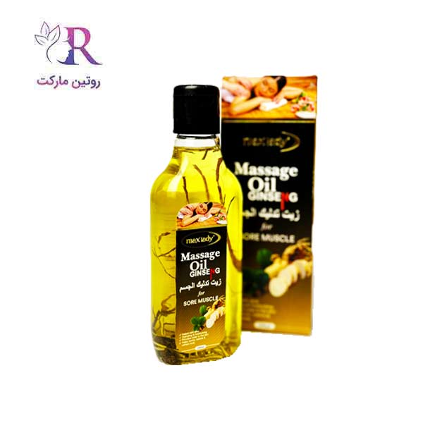 روغن ماساژ مکس لیدی نی نی سایت
