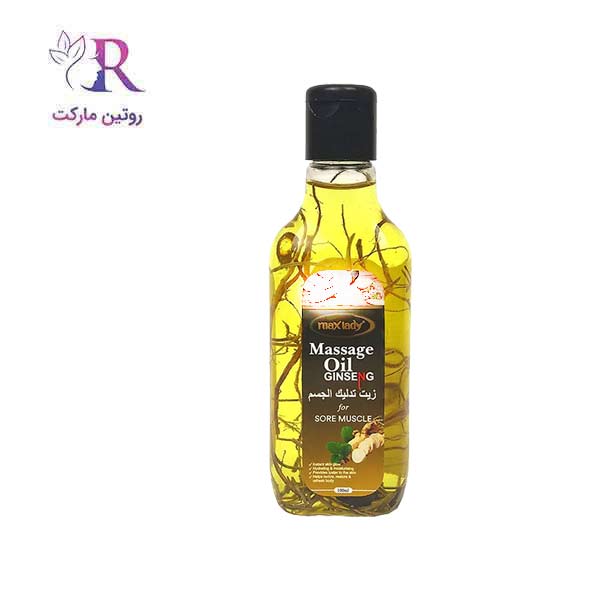 ارسال فوری و محرمانه روغن ماساژ جنسینگ برند مکس لیدی | MAX LADY