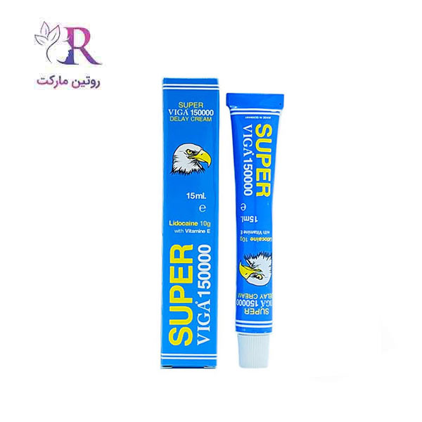 مزایای کرم تاخیری سوپر ویگا دوز ۱۵۰ هزار