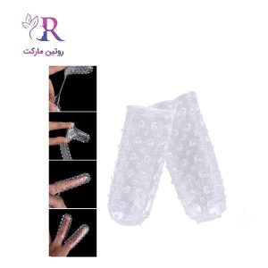 مزایای استفاده از کاندوم انگشتی سیلیکونی خاردرشت