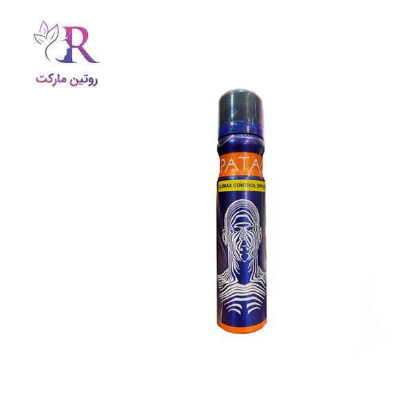 خرید و قیمت اسپری فوق‌ العاده 3 کاره patak ( اسپری حجم دهنده فوری آقایان )