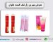 معرفی بهترین ژل تنگ کننده بانوان